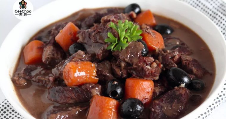 Daube de Boeuf Provencale