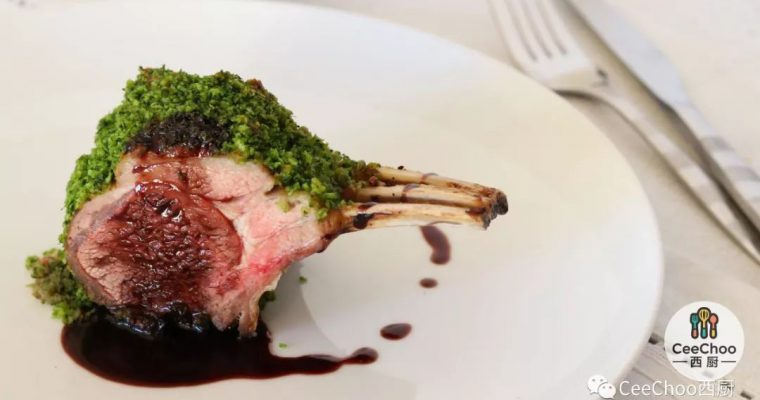 Herb-crusted rack of lamb