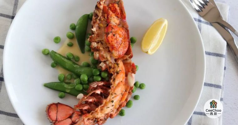 Grilled Lobster with Beurre Blanc