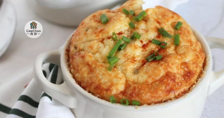 Potato Souffle