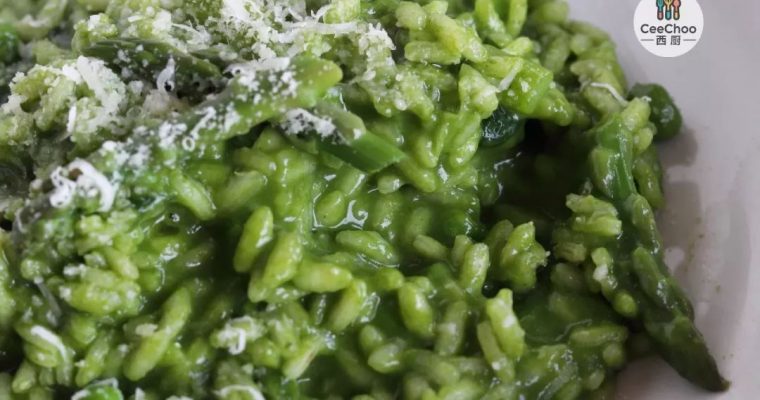 Spinach Risotto