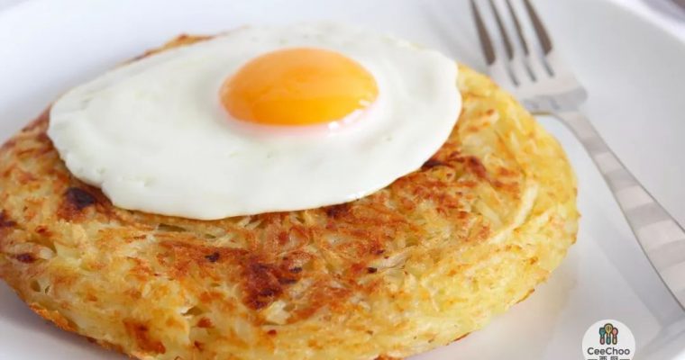 Potato Rosti