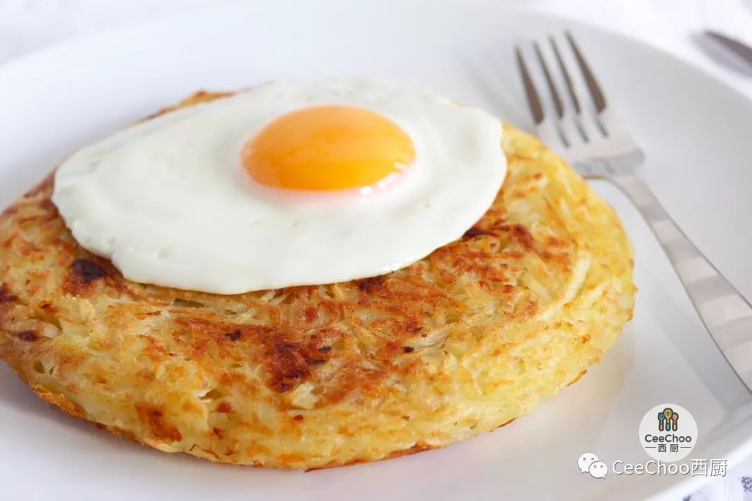 Potato Rosti