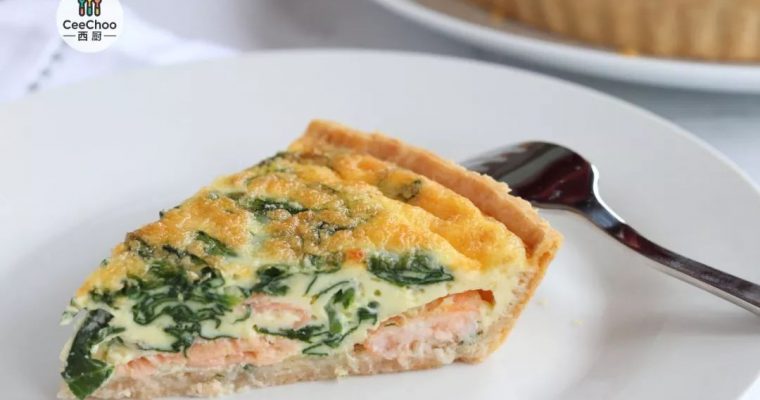 Spinach and salmon quiche