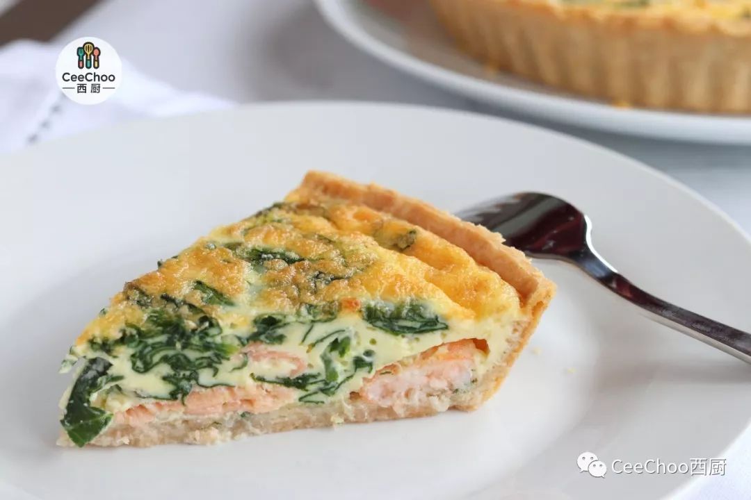 Spinach and salmon quiche