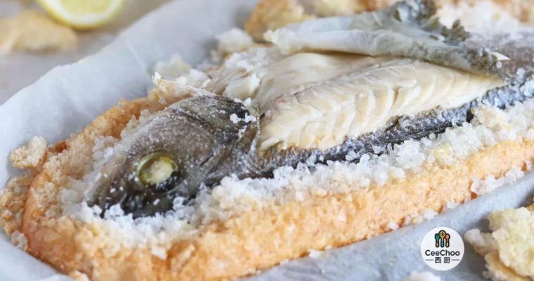 Salt-Crusted Sea Bass