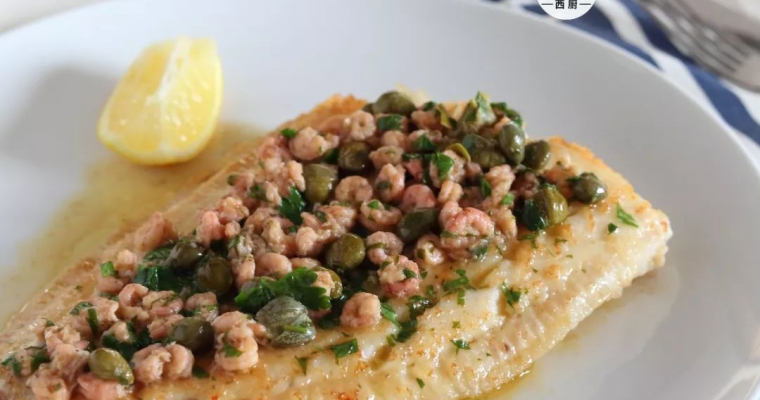 Sole with brown shrimp butter