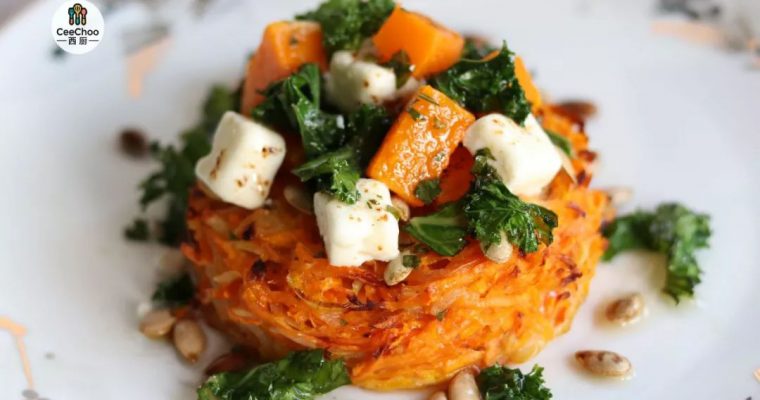 Butternut Squash & Sweet Potato Rosti