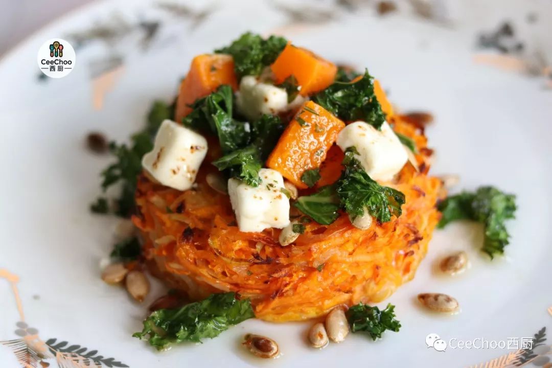 Butternut Squash & Sweet Potato Rosti