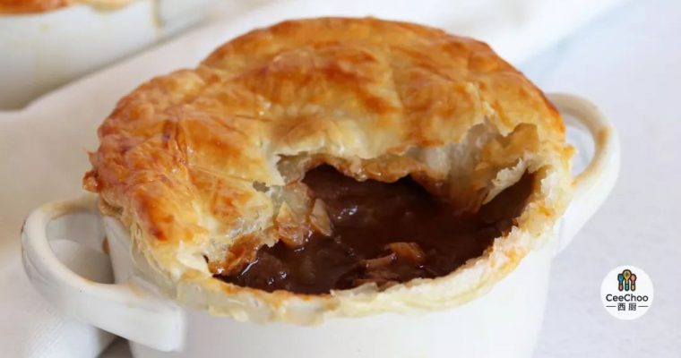 Steak pie