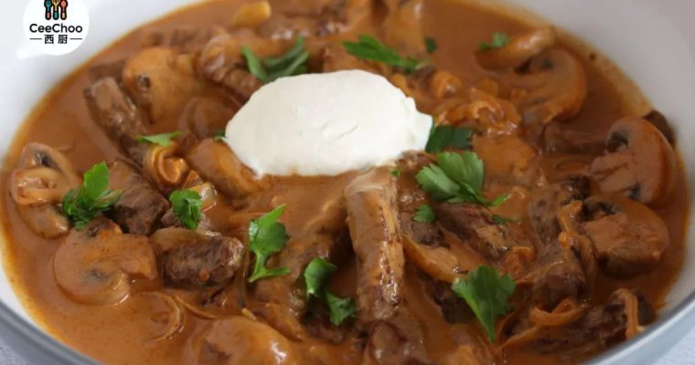 Beef Stroganoff