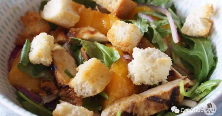 Peach panzanella